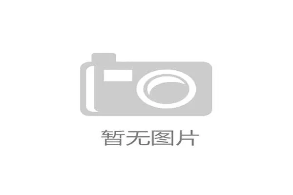 室内潮玩运动馆热度飙升 攀岩体验课成新宠 室内潮玩运动馆热度飙升 攀岩体验课成新宠
