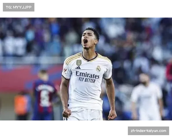 贝林厄姆复出后状态成谜 阿斯指出他仍未找到最合适的位置