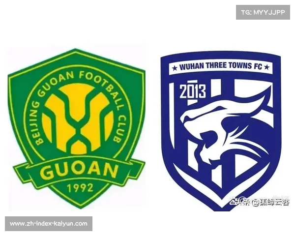 北京国安高位逼抢体系初显成效 客场零封展现防守组织提升